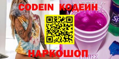 кокс Изобильный