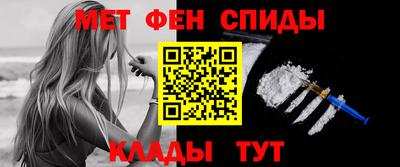 прущая мука Ирбит