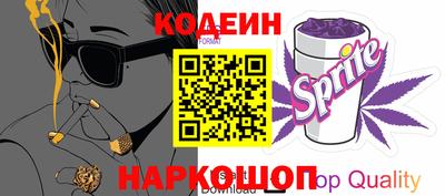 кокс Изобильный