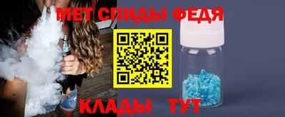 прущая мука Ирбит