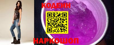 дистиллят марихуана Ипатово