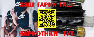 кокс Изобильный