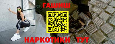 кокс Изобильный