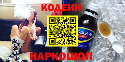 кокс Изобильный