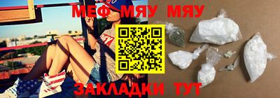 дистиллят марихуана Ипатово