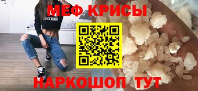 кокс Изобильный