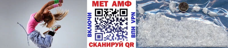 даркнет сайт  Сочи  kraken ONION  Первитин витя 